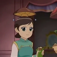 Nấm Hương