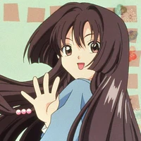 Akiyuki Nakuru