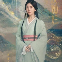 Trình Thiếu Thương