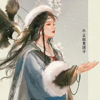 Lâm Thiên Kiều