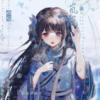 Tuệ Lâm (lâm ca) (10 tuổi)