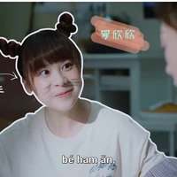 La Hân Hân