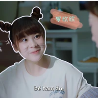 La Hân Hân