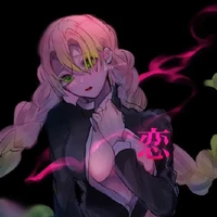 Mitsuri