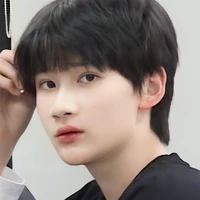 Dư Vũ Hàm