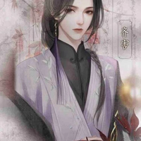  Manoban phu nhân (mẹ Lisa)