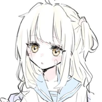 Eru