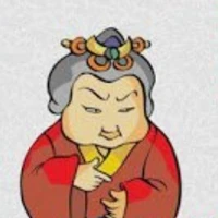Ngô Thẩm Quân (bà nội nu9)