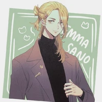 Sano Emma