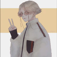 inui seishu