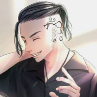 Ryuguji ken(Draken)