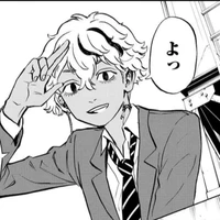 Satou Ryusei