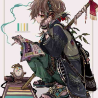 Mio Haw(wan)