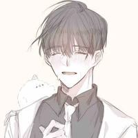 Rin