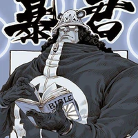 bartholomew kuma