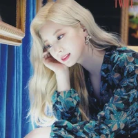 Kim Dahyun