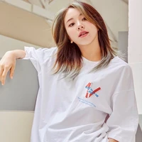 Son Chaeyoung