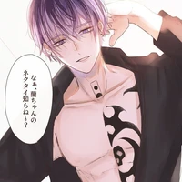 Ran Haitani