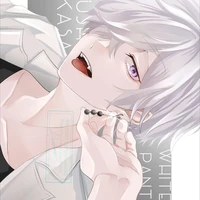 Wakasa Imaushi
