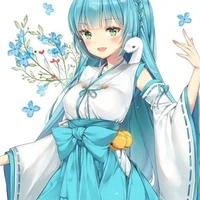 Natsuma Yukiko