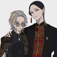 Haitani Brother