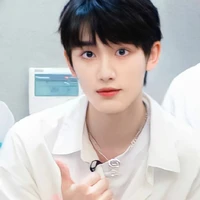 Đinh Trình Hâm
