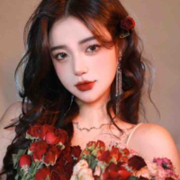 Bạch Xử Nữ