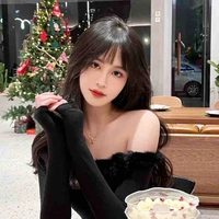 Phương Bảo Bình