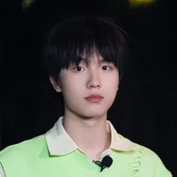 Tô Tân Hạo