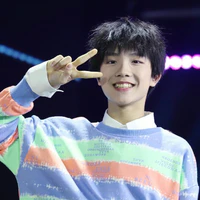 Tô Tân Hạo