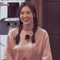 Ninh Dương Lan Ngọc