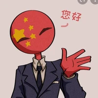 China
