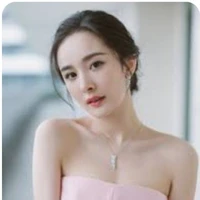 Dương Mịch