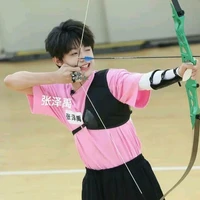 Trương Trạch Vũ