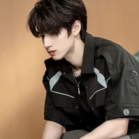 Chu Chí Hâm