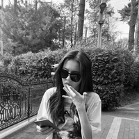 Alice Park