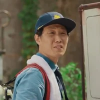 Bảo vệ