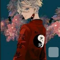 kurokawa izana