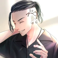 Ryūguji Ken