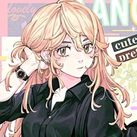 sano Emma