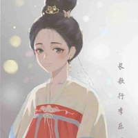 Tiểu Viên-nô tì thân cận 