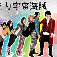 Nhóm của Marvelous