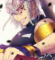 Uzui tengen