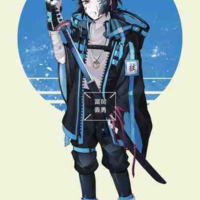 Tomioka giyuu