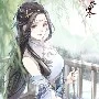 Hoàng Linh Lan