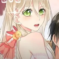 Thời Tiểu Niệm