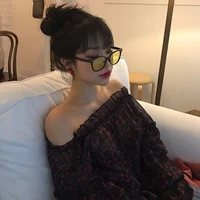 Phương Nhi