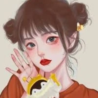 cố nhật nhi