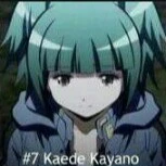 Kaede Kayano