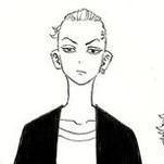Ryuguji Ken (Draken)